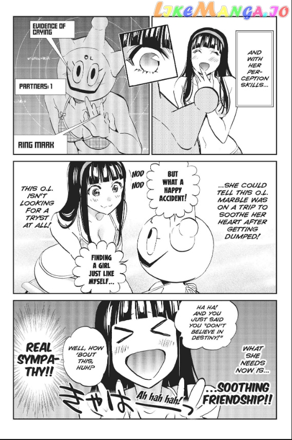 Real Account II chapter 86 - page 11