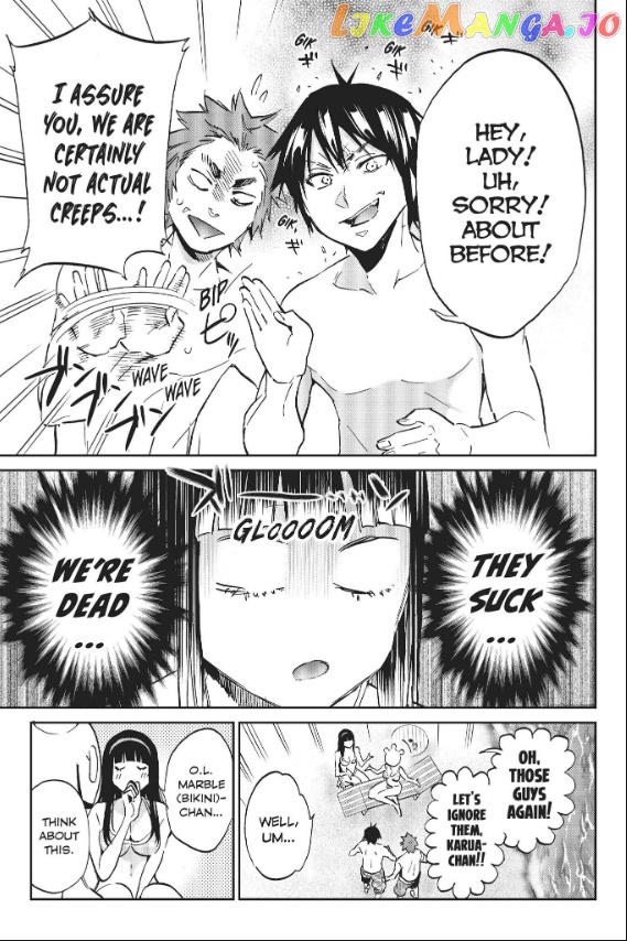 Real Account II chapter 86 - page 13