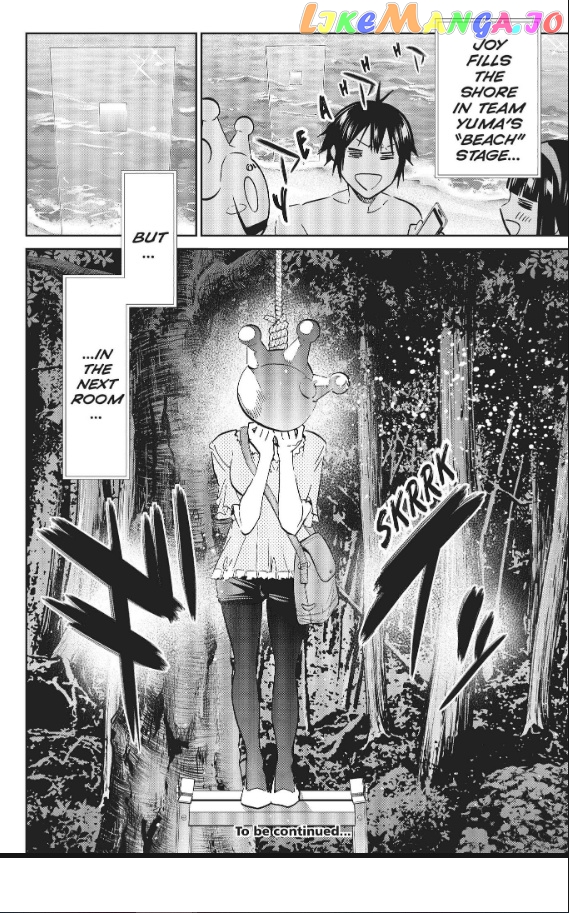 Real Account II chapter 86 - page 23