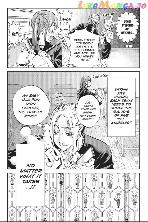 Real Account II chapter 86 - page 4