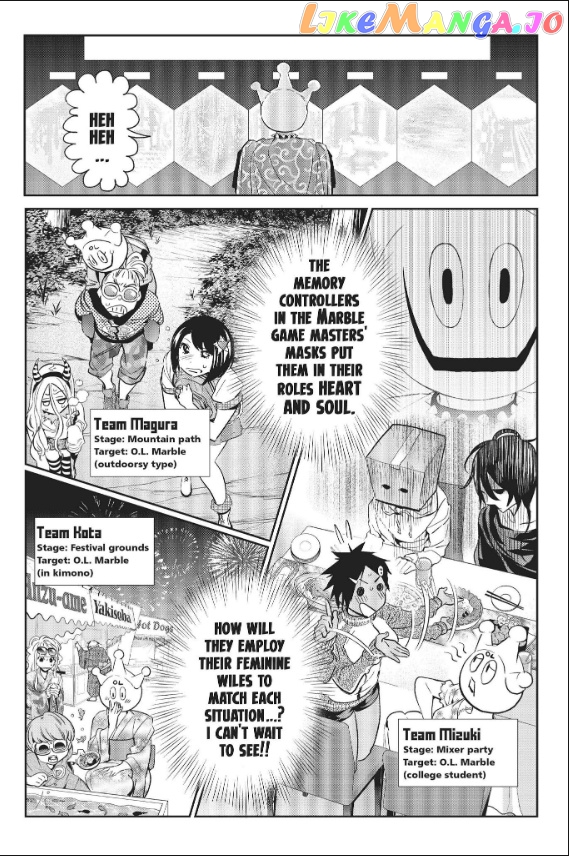 Real Account II chapter 86 - page 5
