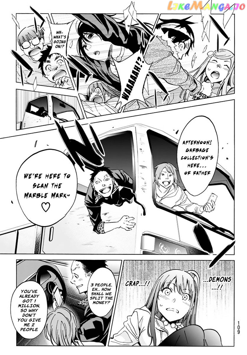 Real Account II chapter 52 - page 13
