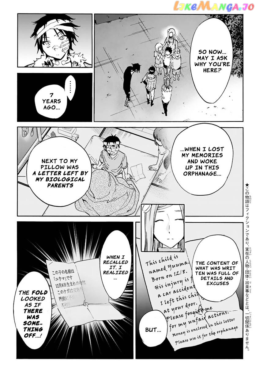Real Account II chapter 52 - page 5