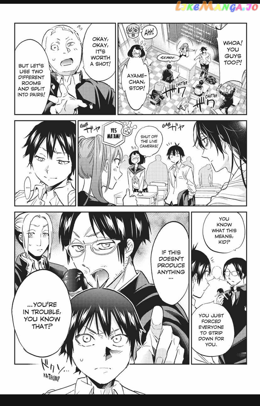 Real Account II chapter 143 - page 9