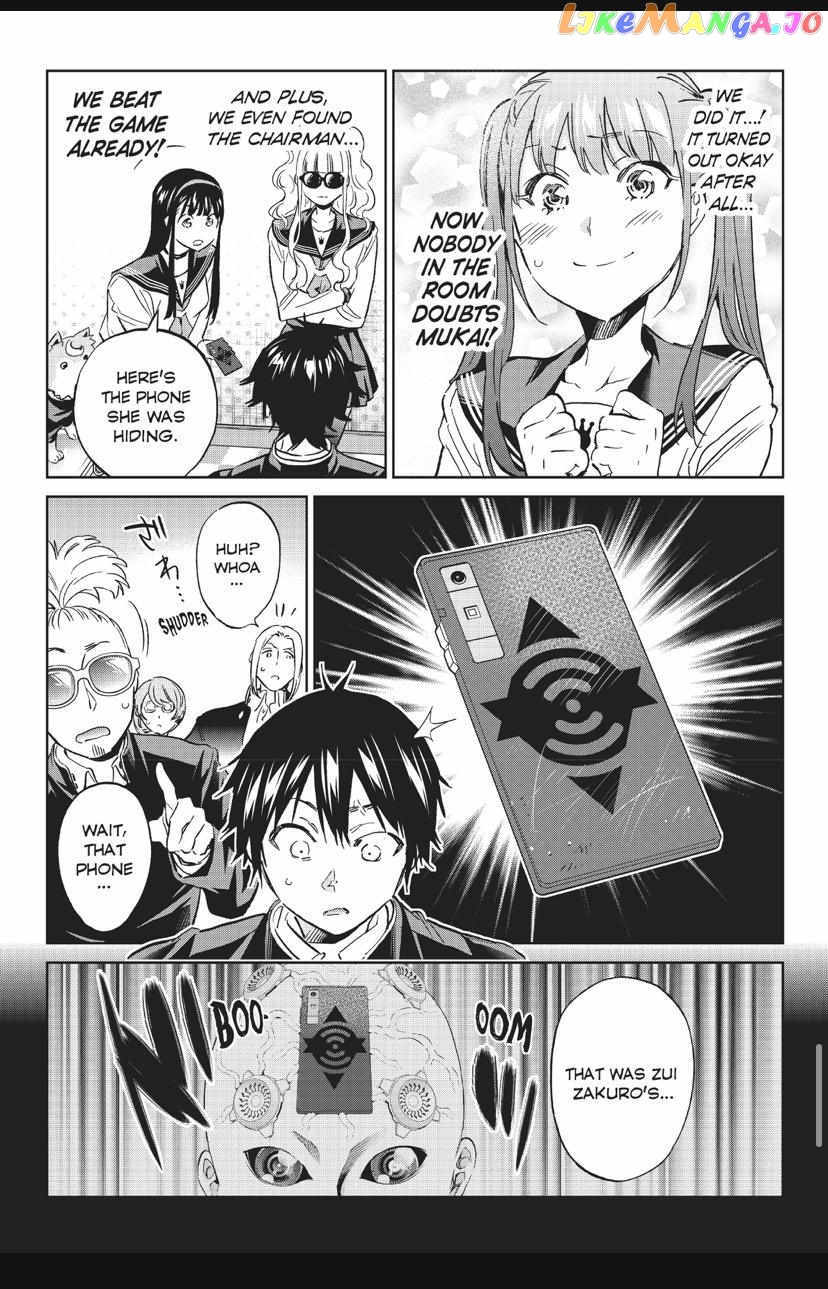 Real Account II chapter 143 - page 15