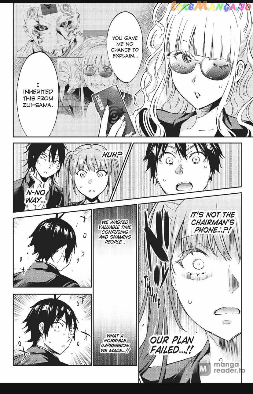 Real Account II chapter 143 - page 16