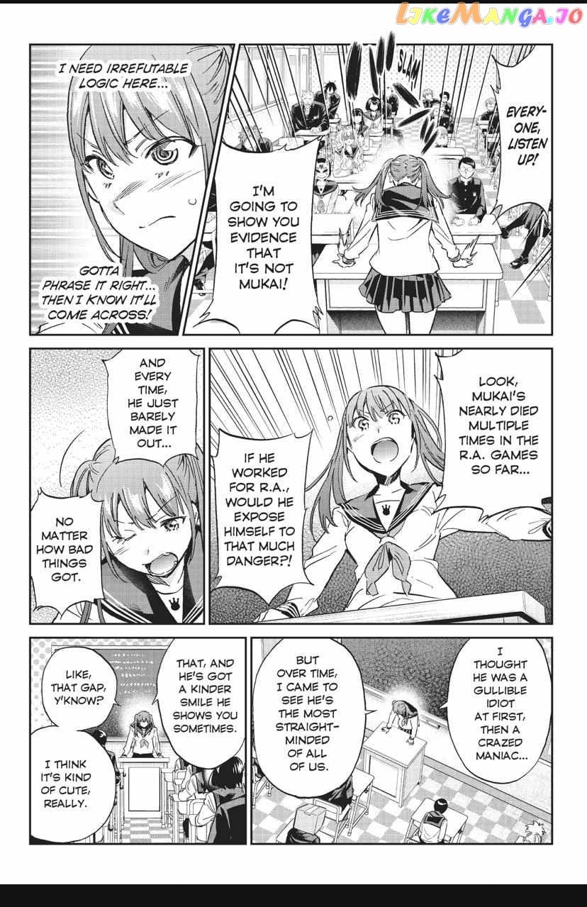 Real Account II chapter 143 - page 2