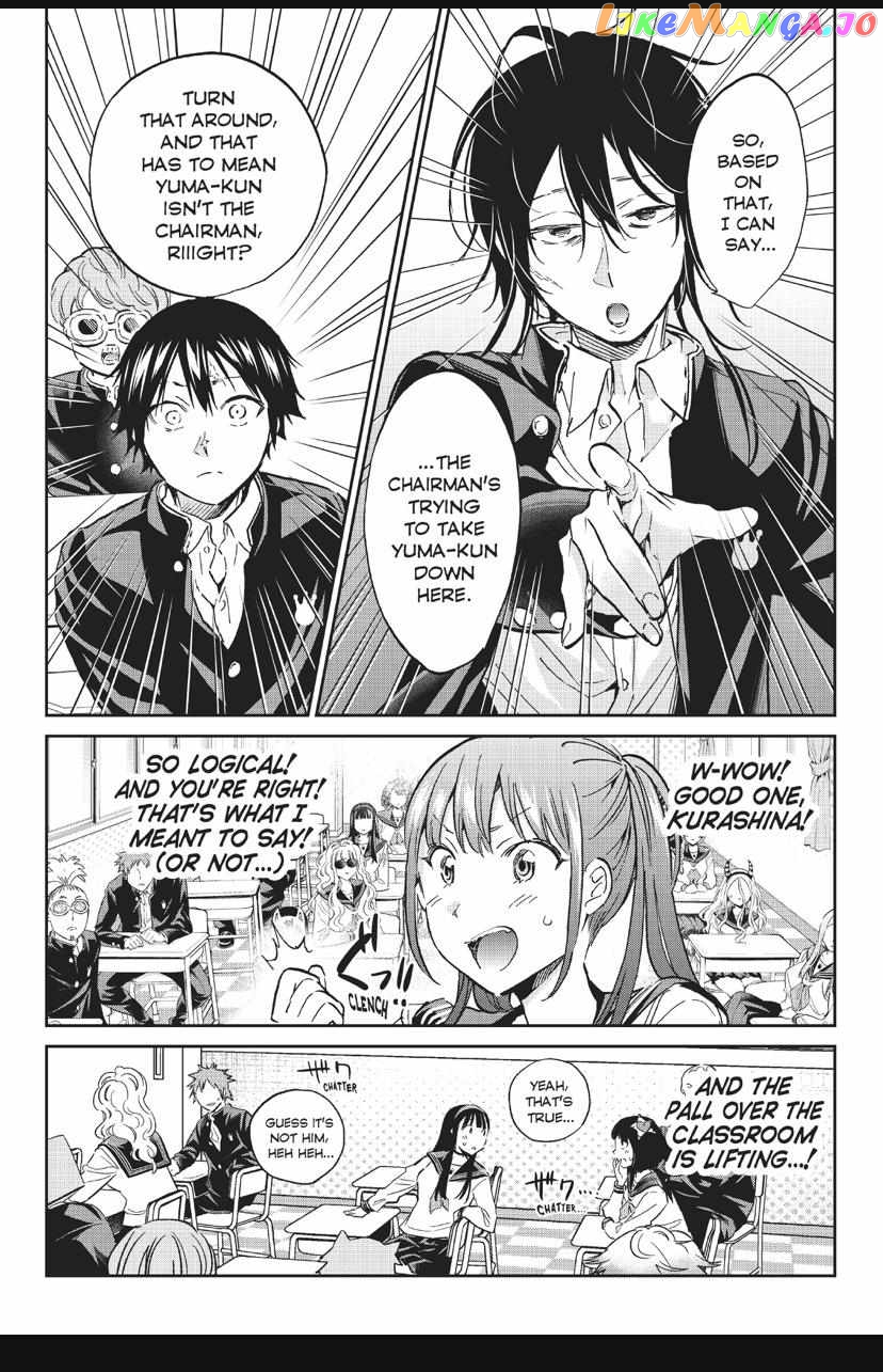 Real Account II chapter 143 - page 5