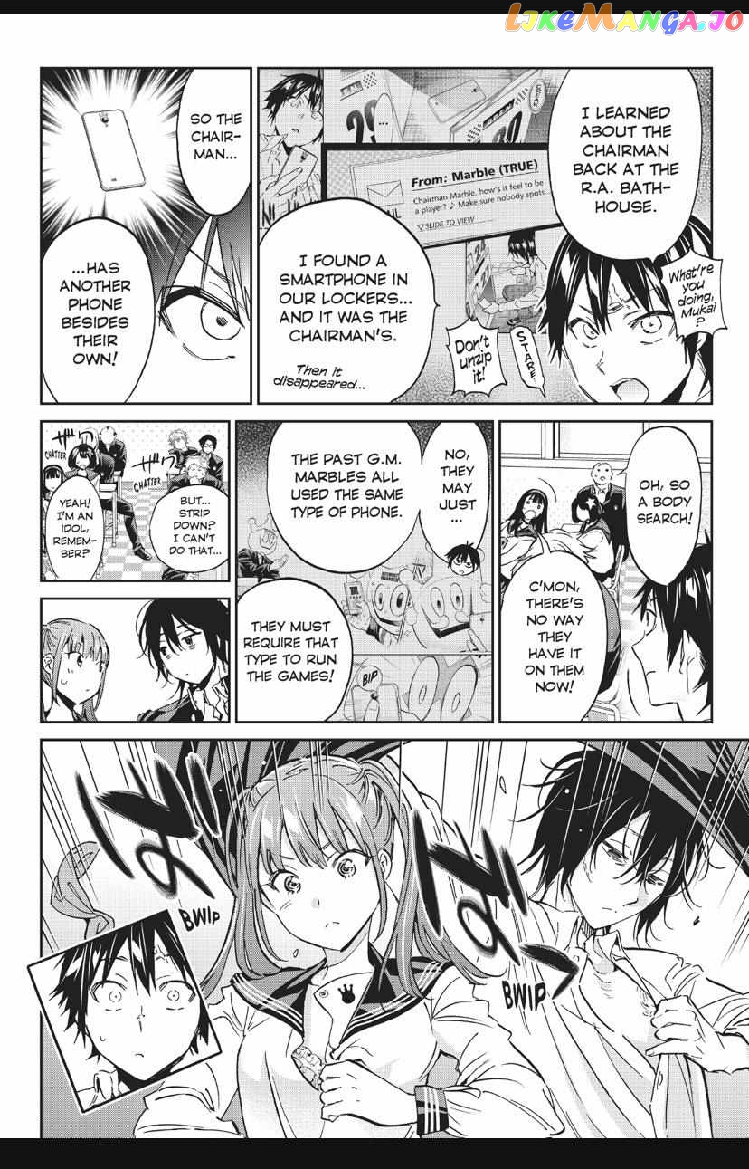 Real Account II chapter 143 - page 8
