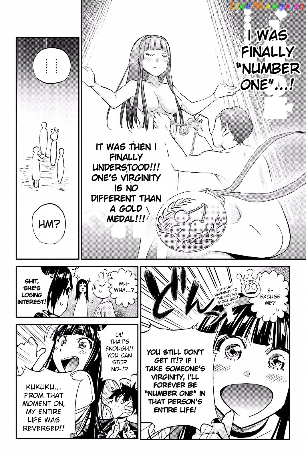 Real Account II chapter 87 - page 17
