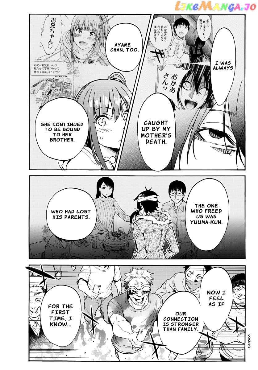 Real Account II chapter 53 - page 14