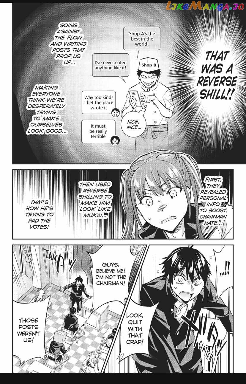 Real Account II chapter 144 - page 12