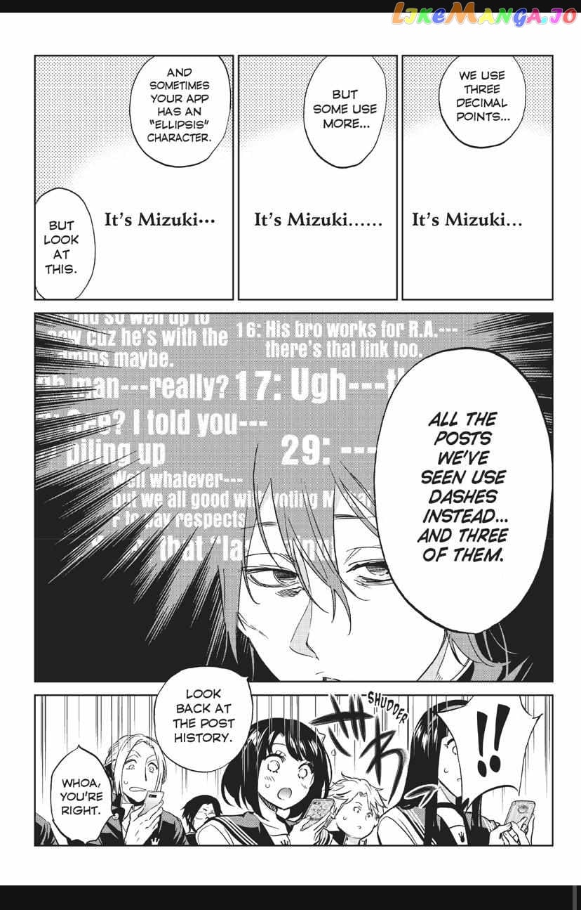 Real Account II chapter 144 - page 17