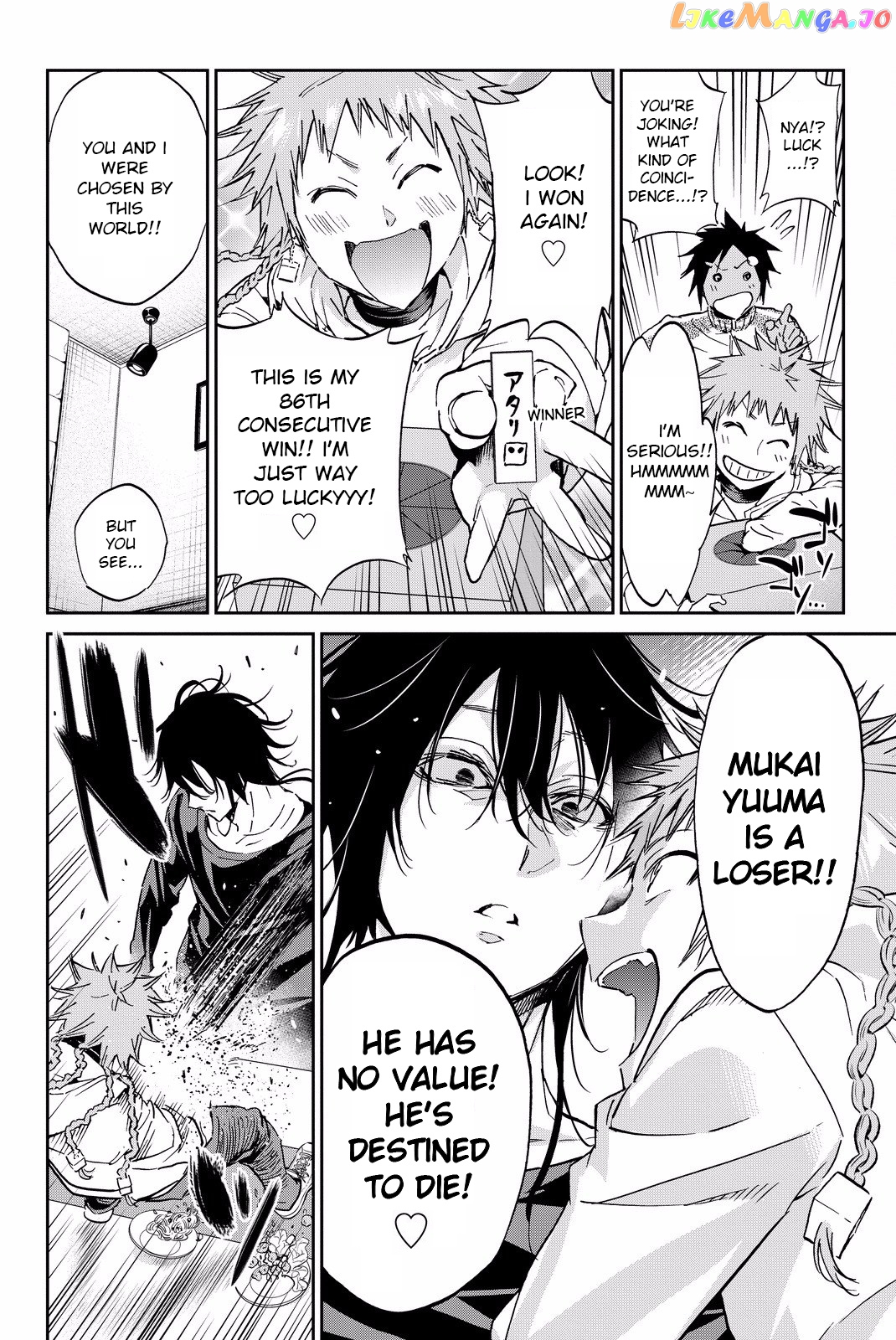 Real Account II chapter 88 - page 10