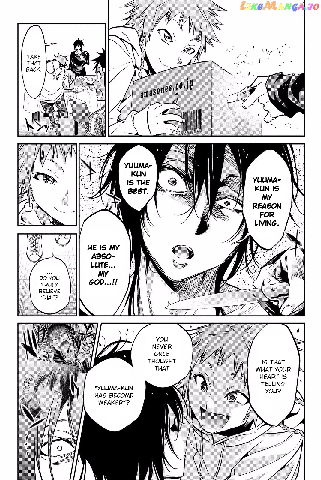 Real Account II chapter 88 - page 11