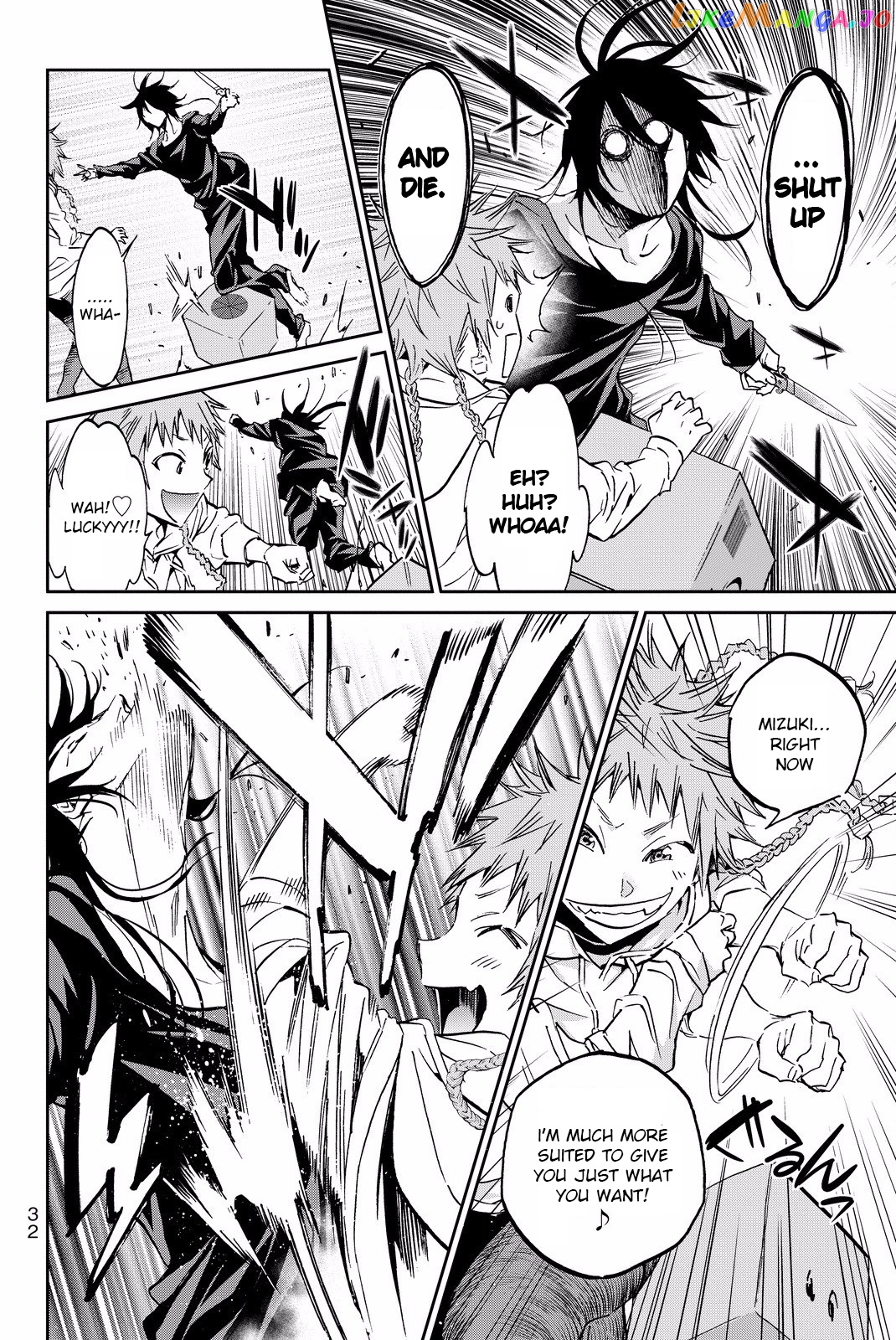 Real Account II chapter 88 - page 12
