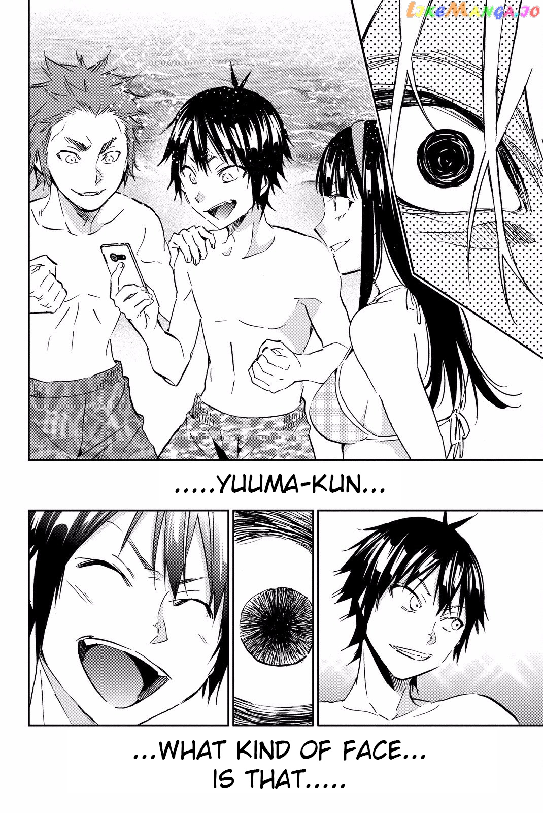 Real Account II chapter 88 - page 14