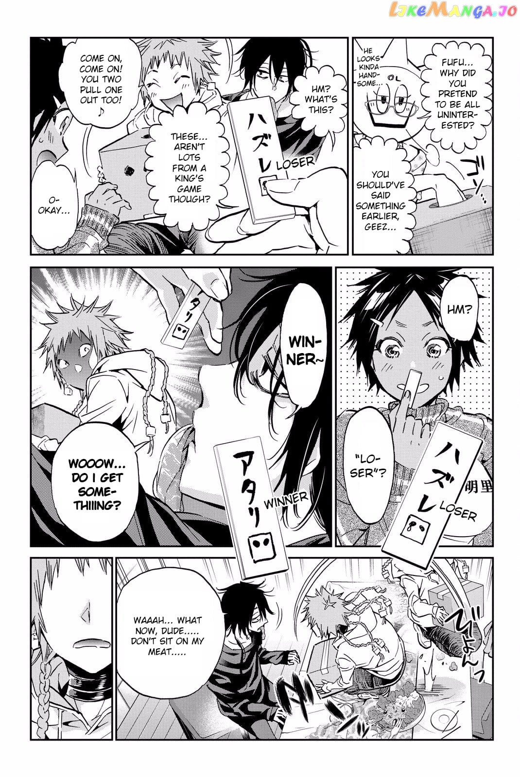 Real Account II chapter 88 - page 5
