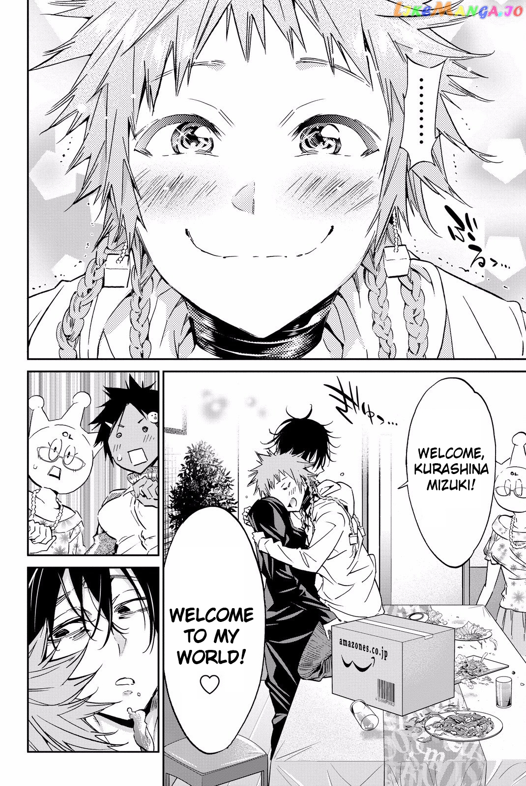 Real Account II chapter 88 - page 6