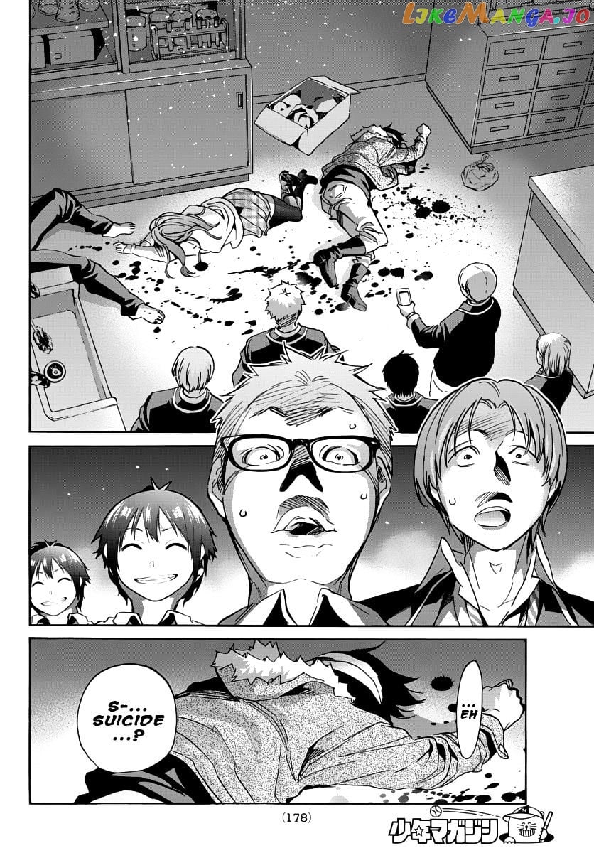 Real Account II chapter 54 - page 18