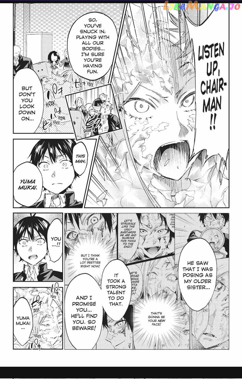 Real Account II chapter 145 - page 15