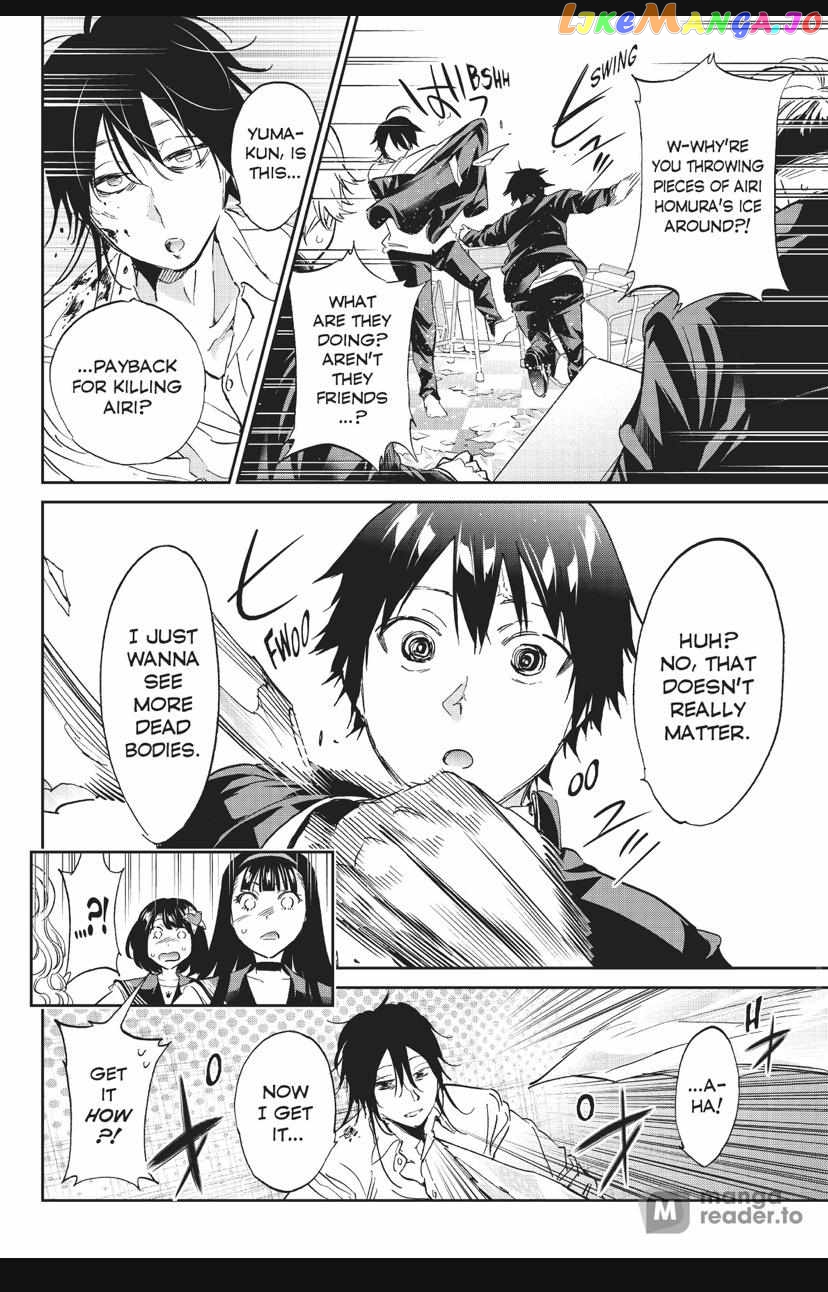 Real Account II chapter 146 - page 13