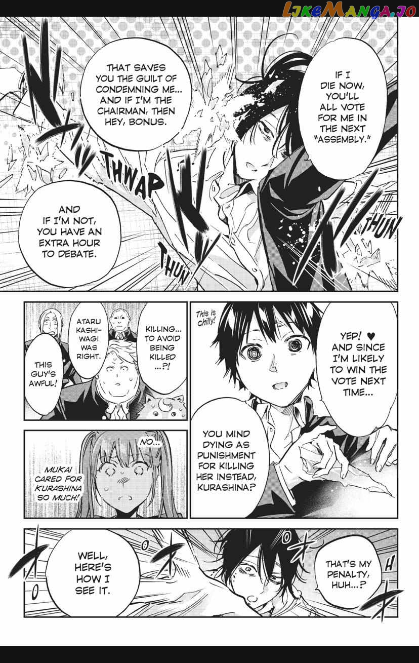 Real Account II chapter 146 - page 14