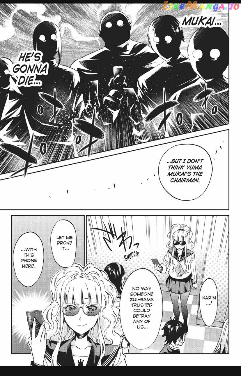 Real Account II chapter 146 - page 15