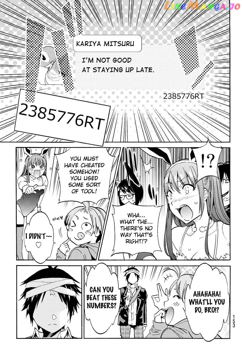 Real Account II chapter 56 - page 13