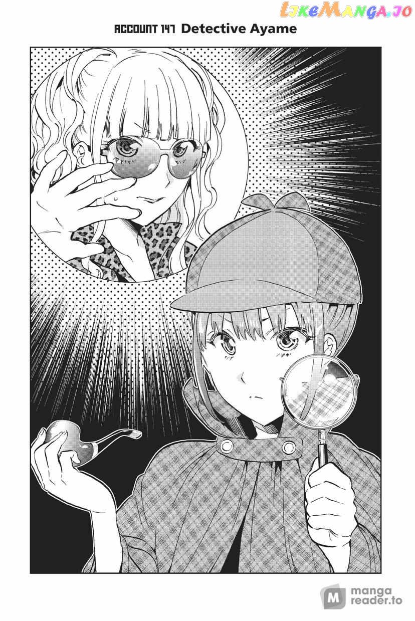 Real Account II chapter 147 - page 1