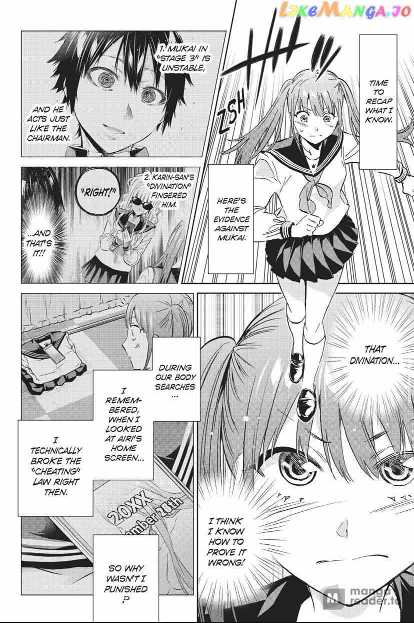 Real Account II chapter 147 - page 10