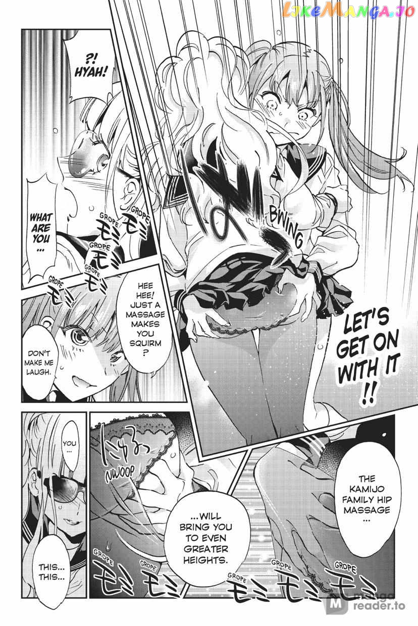 Real Account II chapter 147 - page 16