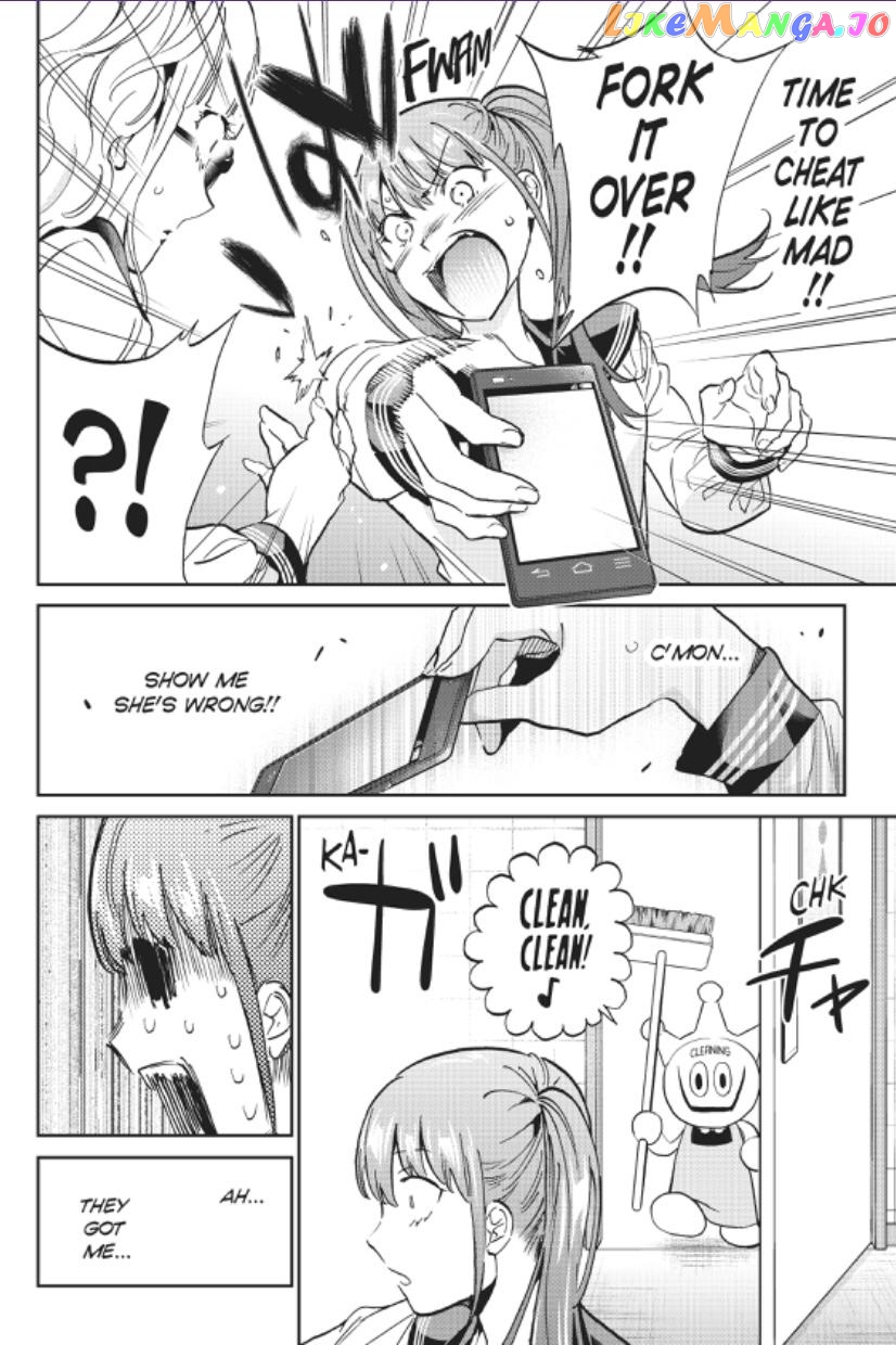 Real Account II chapter 147 - page 18