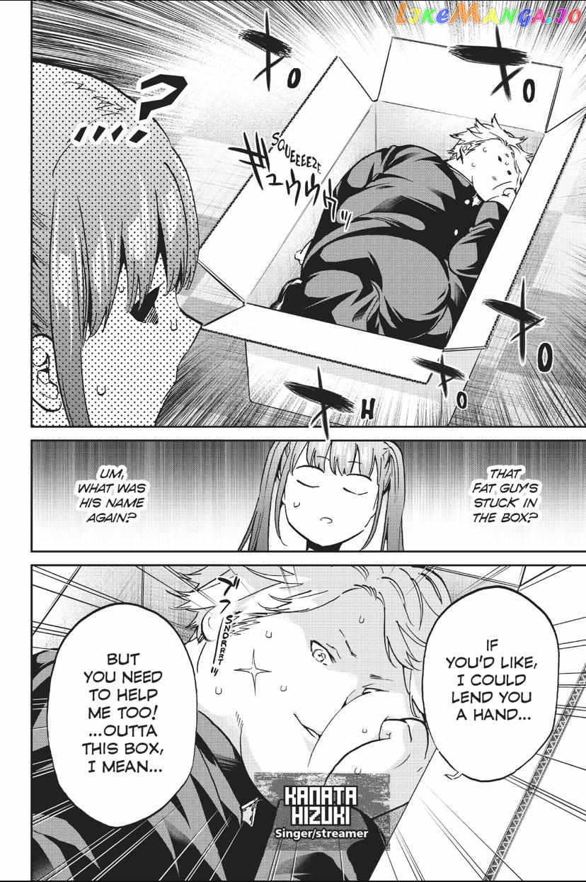 Real Account II chapter 147 - page 20