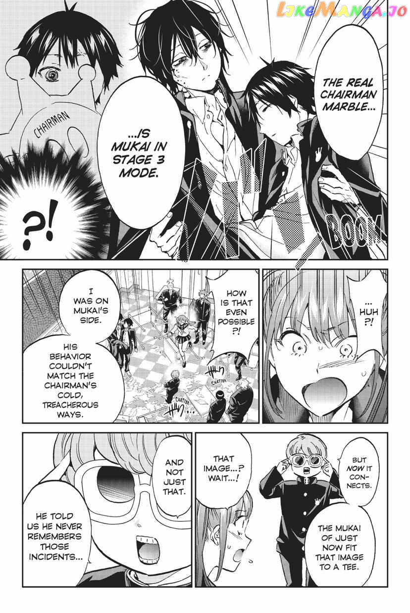 Real Account II chapter 147 - page 3
