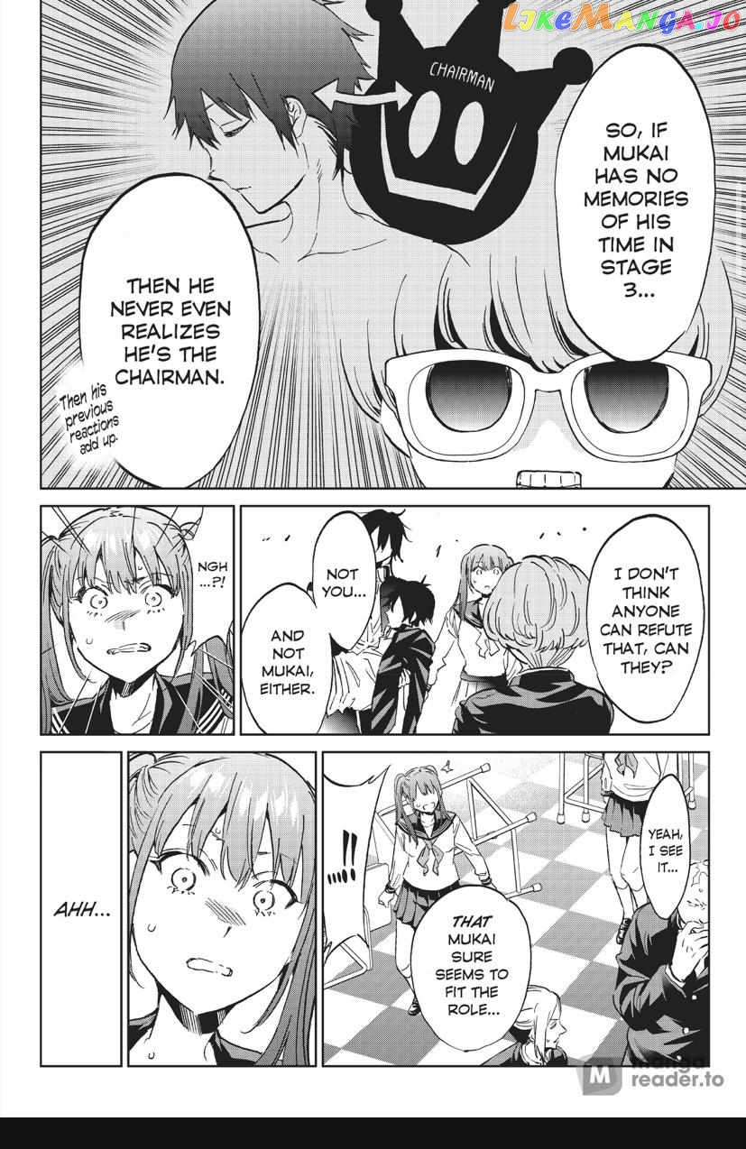 Real Account II chapter 147 - page 4