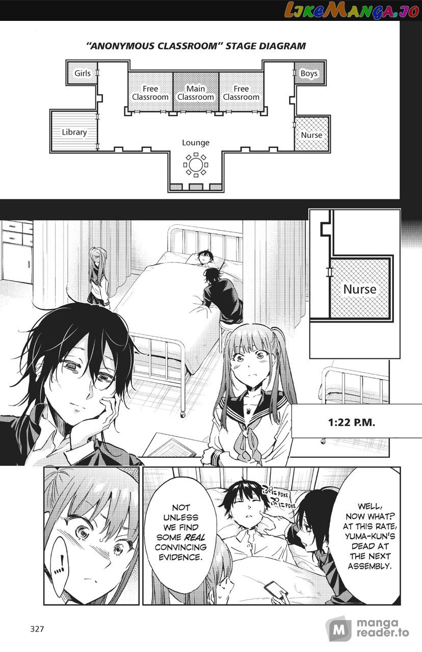 Real Account II chapter 147 - page 7