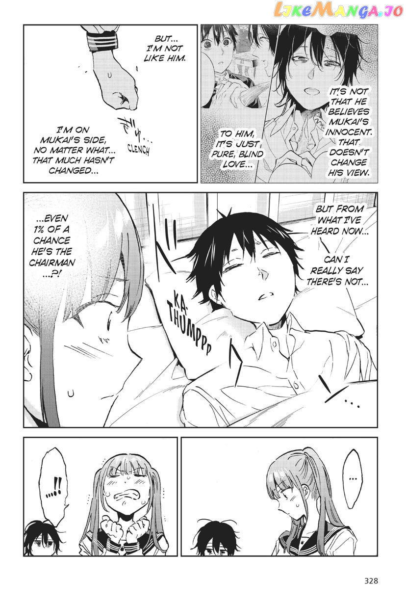 Real Account II chapter 147 - page 8