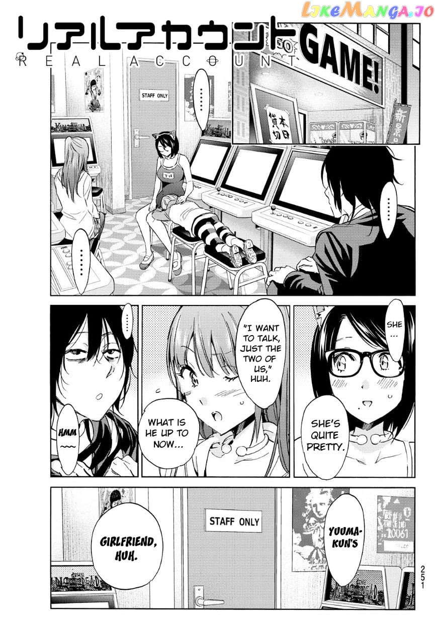 Real Account II chapter 57 - page 1