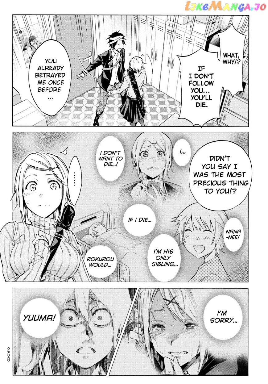 Real Account II chapter 57 - page 8