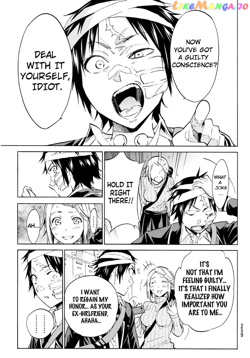 Real Account II chapter 57 - page 9