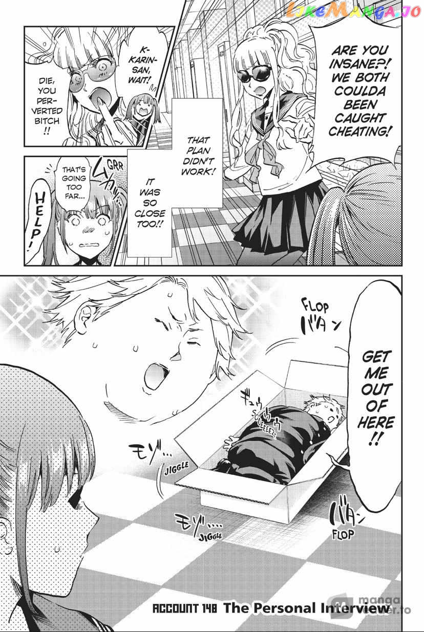 Real Account II chapter 148 - page 1