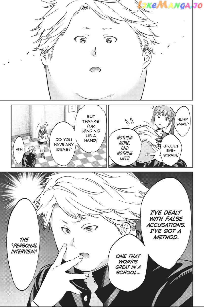 Real Account II chapter 148 - page 11