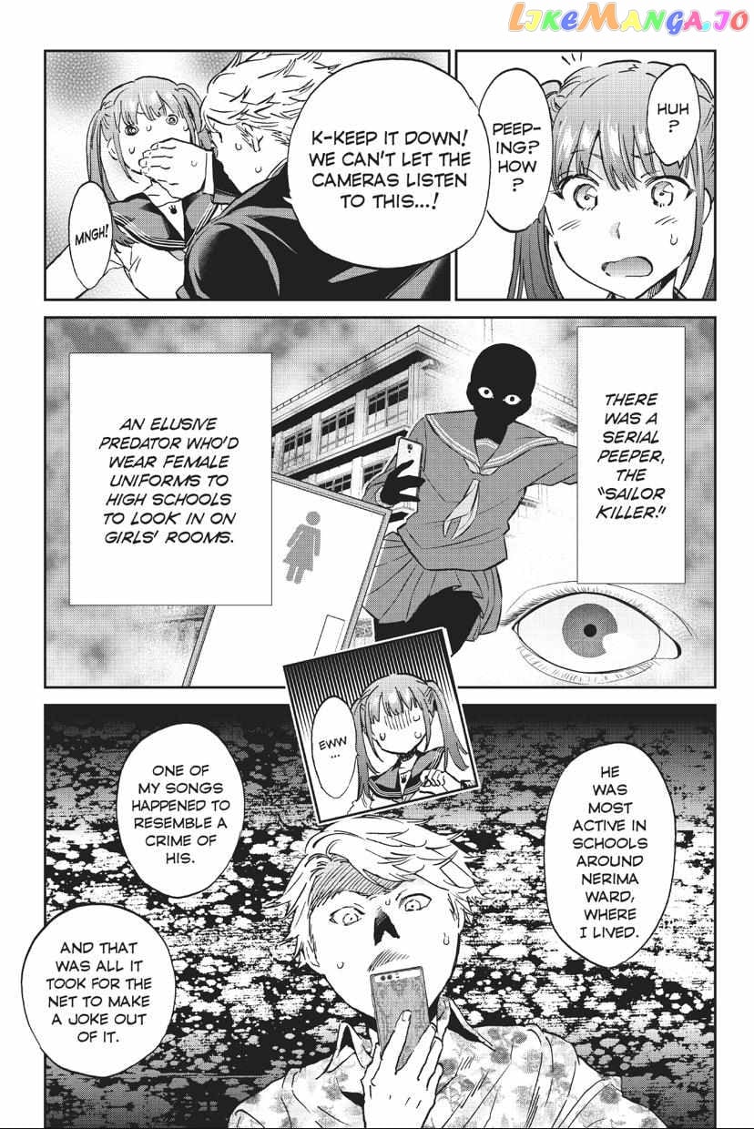 Real Account II chapter 148 - page 5