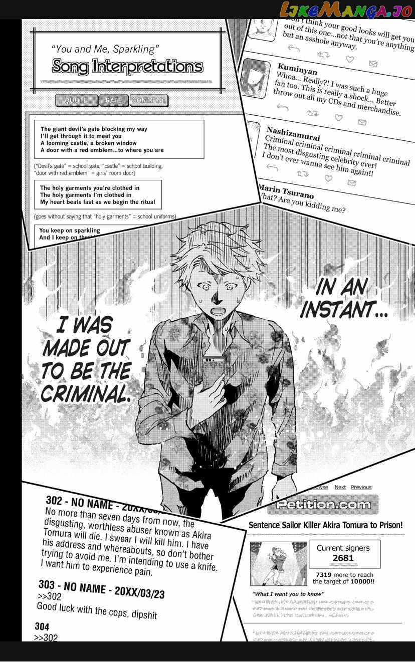 Real Account II chapter 148 - page 6