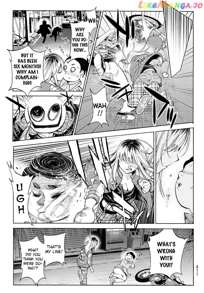 Real Account II chapter 58 - page 13