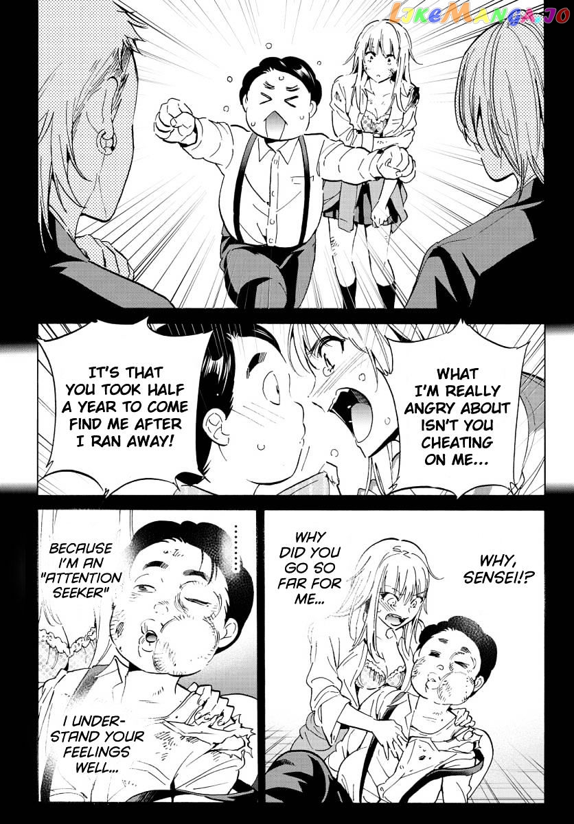 Real Account II chapter 58 - page 15