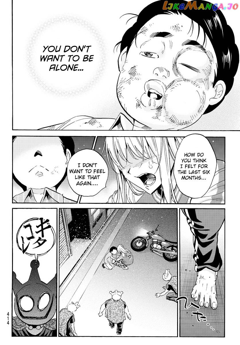 Real Account II chapter 58 - page 16