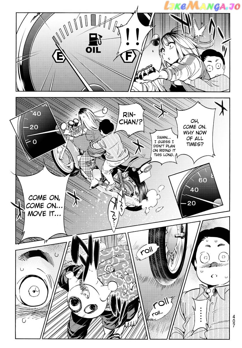 Real Account II chapter 58 - page 9