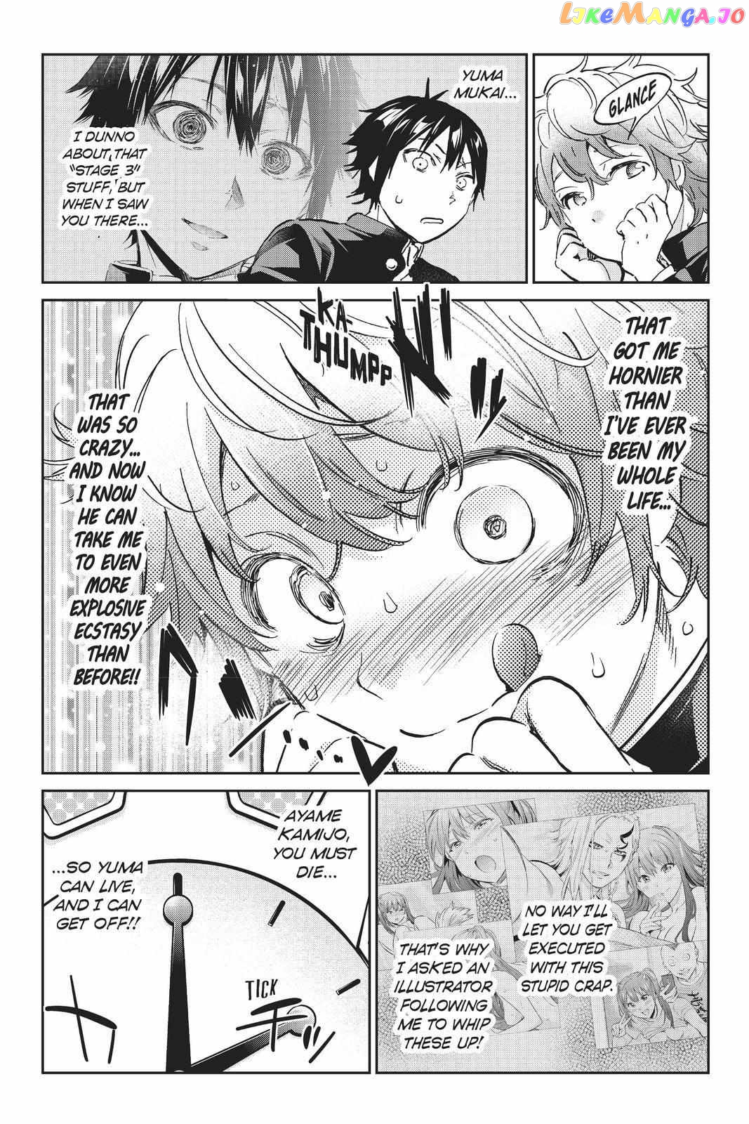 Real Account II chapter 149 - page 14